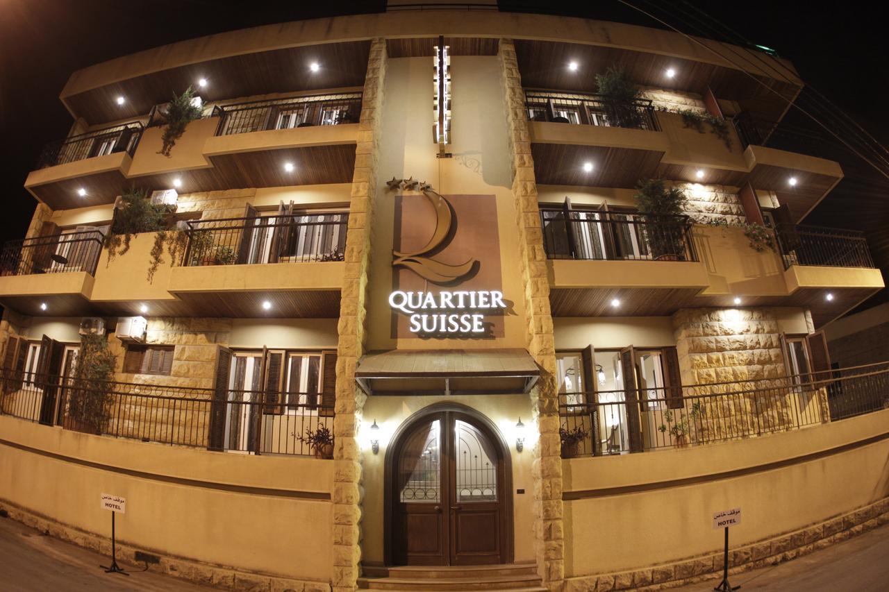 Quartier Suisse Hotel Brummana Exterior photo